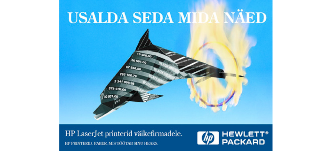 Hewlett-Packard billboard