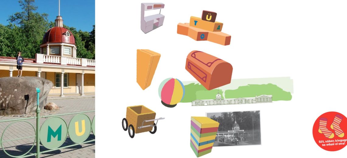 MiiaMilla lastemuuseum