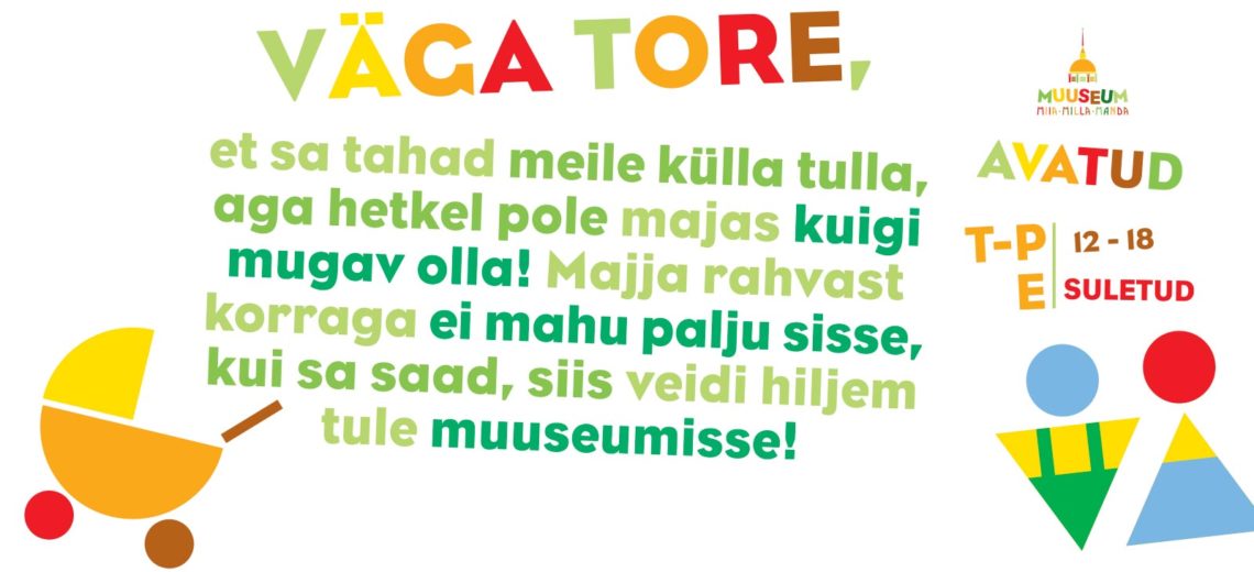 MiiaMilla lastemuuseum