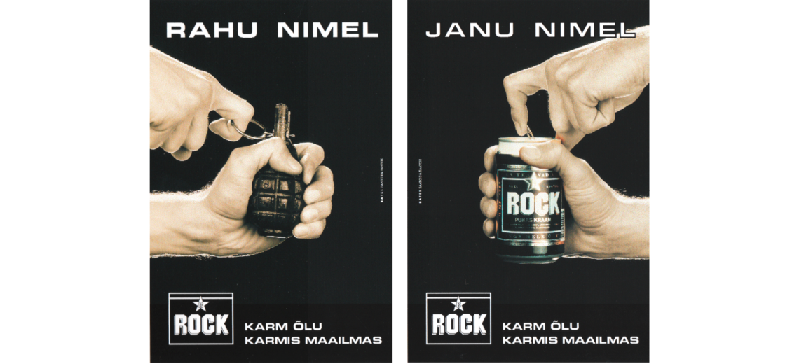 Rock beer